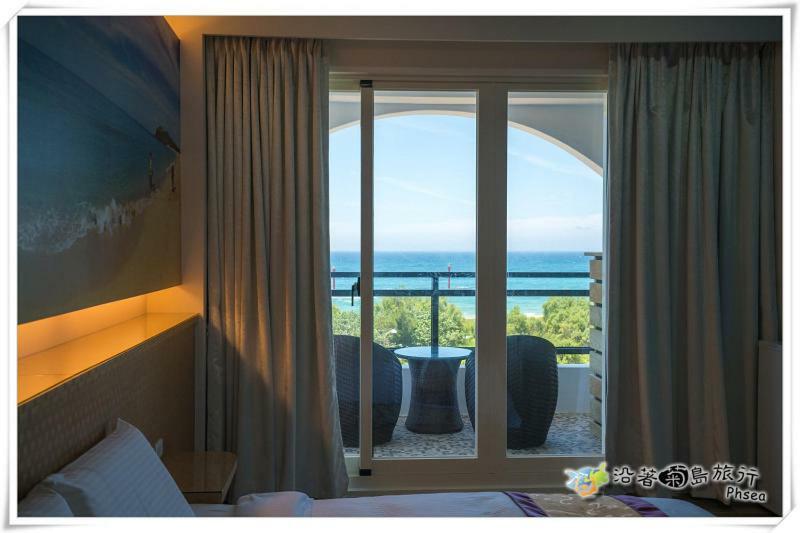 Xinghai Homestay II Magong Buitenkant foto